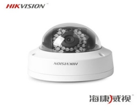 成人茄子视频3120系列高清防爆半球
